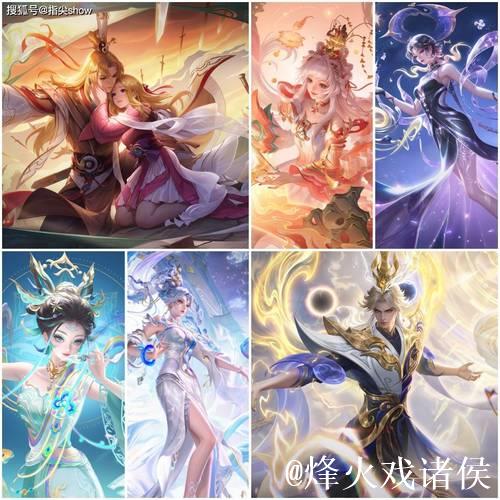 25年法师皮肤共26款，西施虽然数量多，但貂蝉才是真正贵族