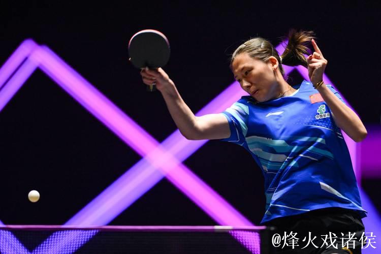 WTT蒙彼利埃冠军赛:陈熠五局激战 险胜挺进女单八强 WTT蒙彼利埃冠军赛:陈熠五局激战 险胜挺进女单八强