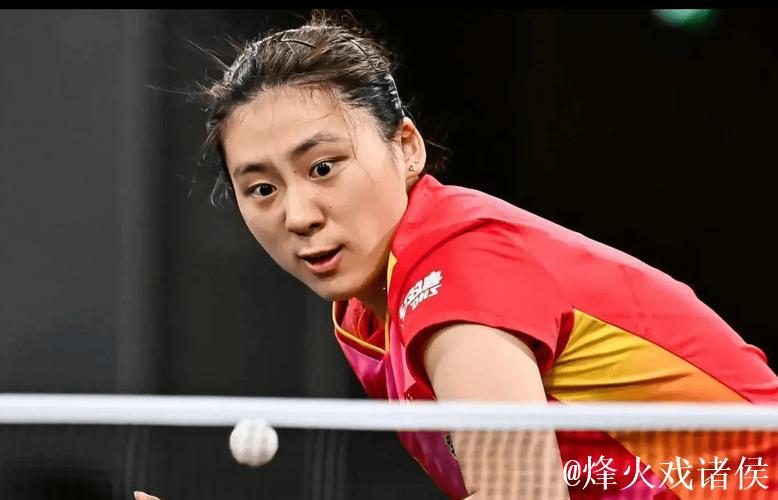 WTT蒙彼利埃冠军赛:陈熠五局激战 险胜挺进女单八强 WTT蒙彼利埃冠军赛:陈熠五局激战 险胜挺进女单八强