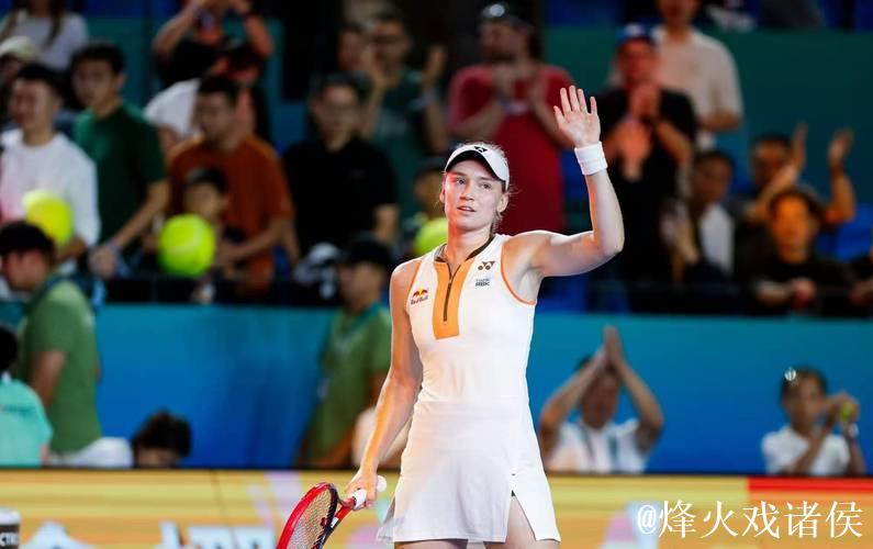 2025宁波网球公开赛:莱巴金娜勇夺女子单打冠军 2025宁波网球公开赛:莱巴金娜勇夺女子单打冠军