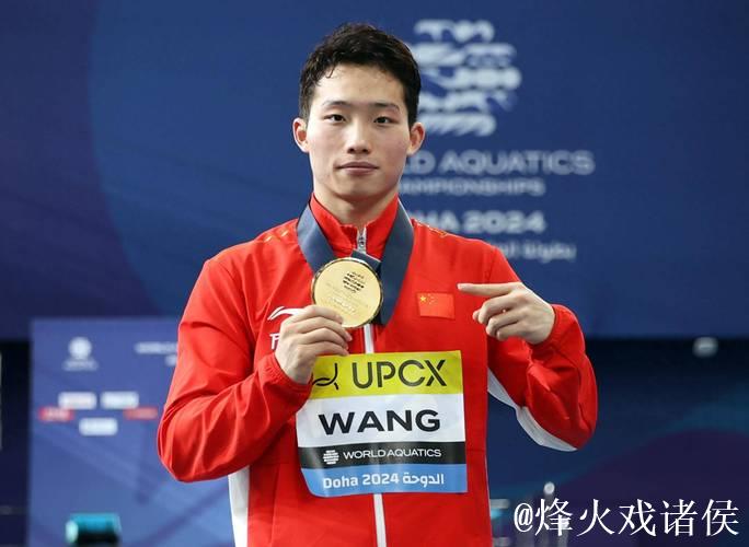 世锦赛男子3米板:曹缘获亚军,王宗源夺季军 世锦赛男子3米板:曹缘获亚军,王宗源夺季军