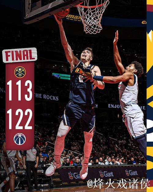 约基奇27+16助掘金击溃爵士致6连败 雷霆力克快船豪取6连胜 约基奇27+16助掘金击溃爵士致6连败 雷霆力克快船豪取6连胜